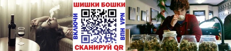Канабис VHQ  Городец 
